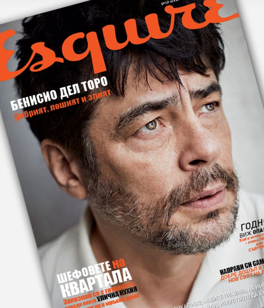 esquire_covers_40 1