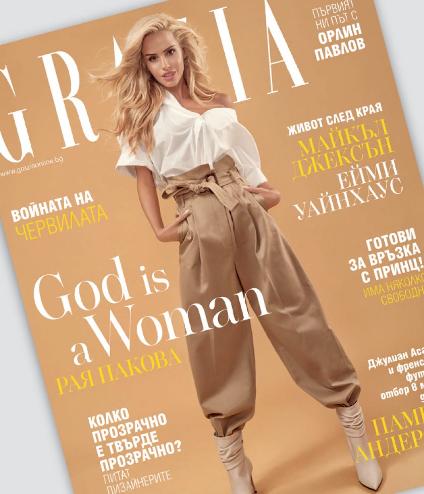 media-covers-GRAZIA_174