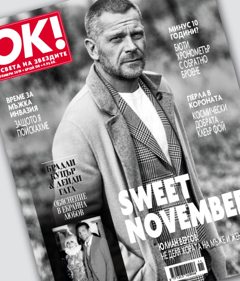 media-covers_OK!_138