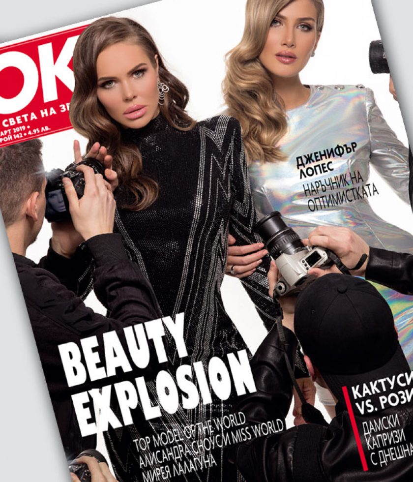 OK cover 142